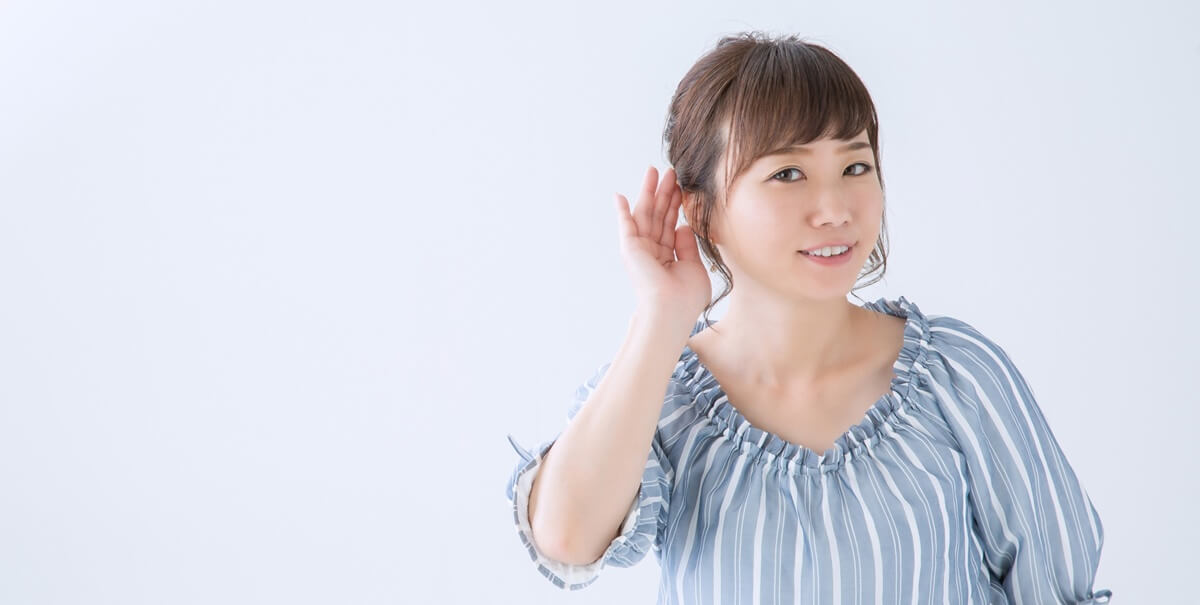 口コミ評判（30代40代女性）