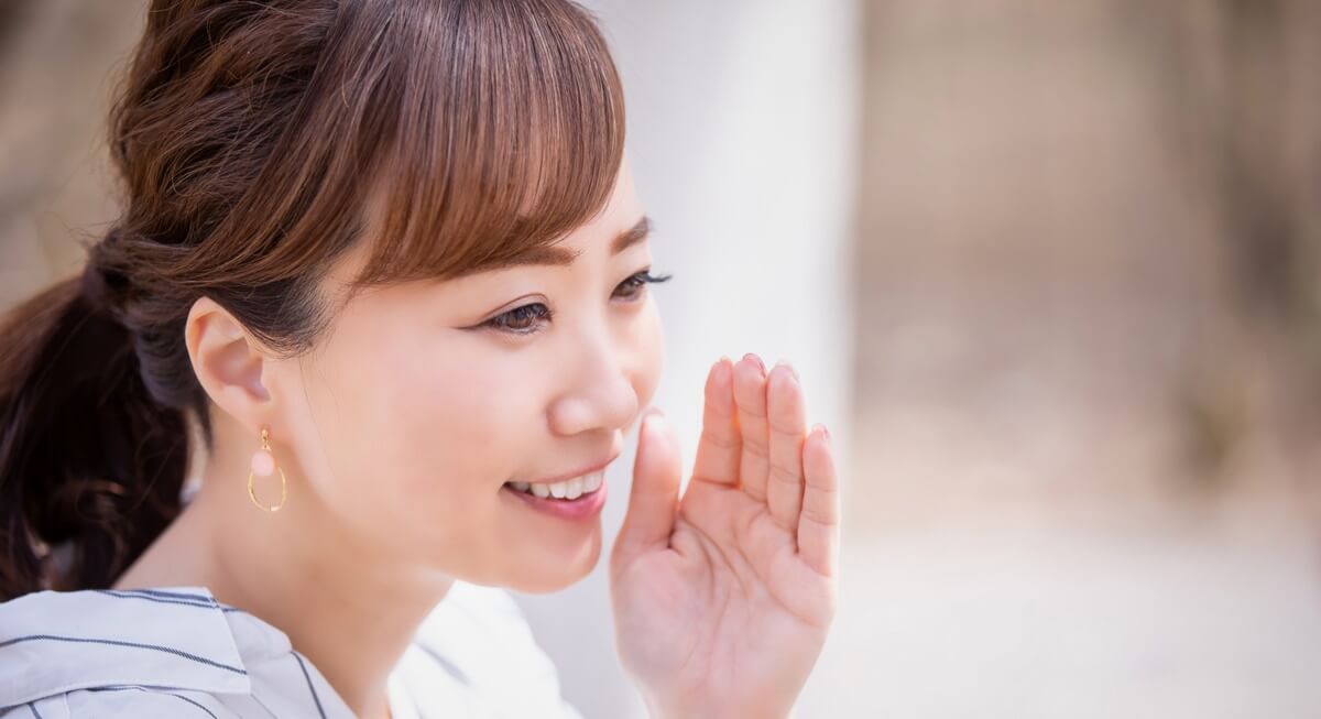 女性の口コミ評判